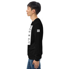 Load image into Gallery viewer, Anti-social Unisex sweatshirt
