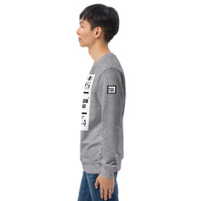 Load image into Gallery viewer, wholesome menace Unisex Sweatshirt
